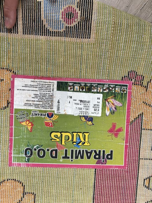 Ковер в детскую комнату