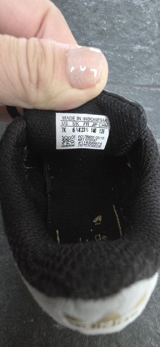 Детски маратонки Adidas – черни