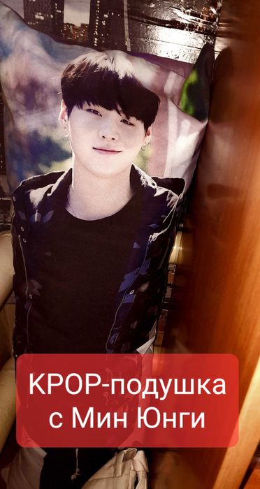 Kpop-подарки, фан-букеты, хэндмэйд