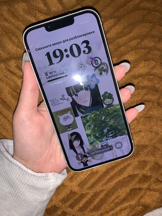 Аифон 13 ремонт кормеген