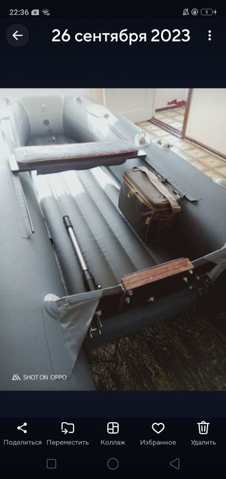 Лодочнный мотор для рыбалки