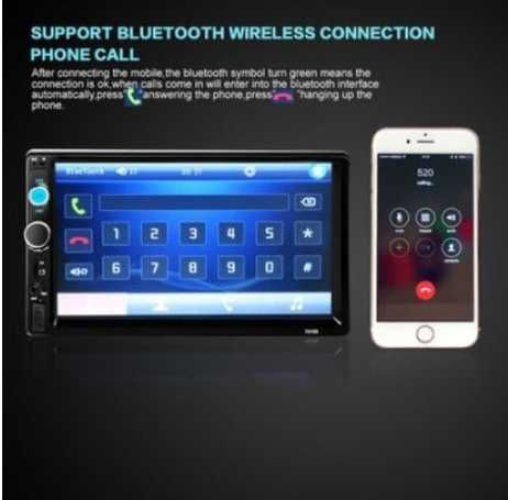 Мултимедия за кола 7010B