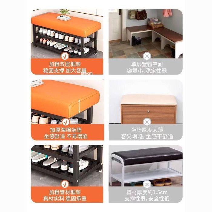 Обувница.  Пуфик