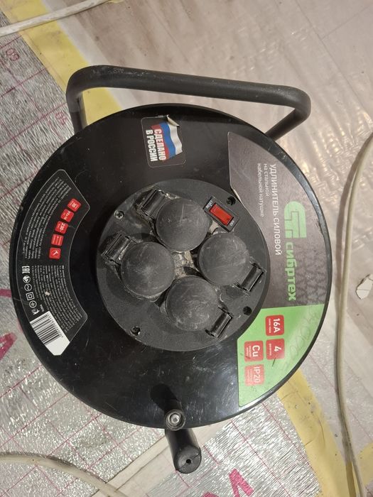 Продаётся удлинитель