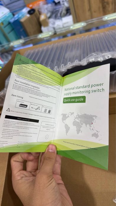 Network switch PoE - internet hub