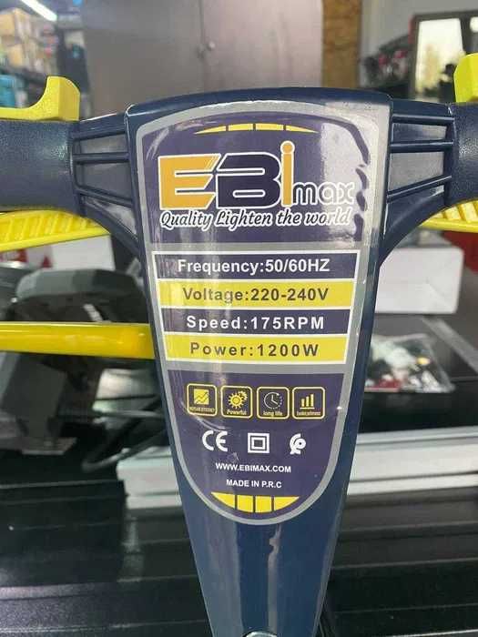 Гилам ювадиган апарат ротор Ebimax Classic Bosch (кафел, брусчатка)