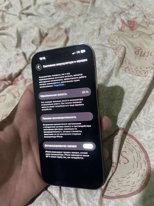 iPhone 14 pro 128 gb