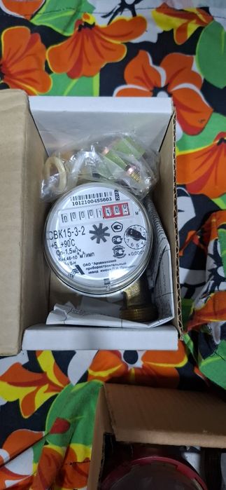 Продам счётчики горячей и холодной воды.