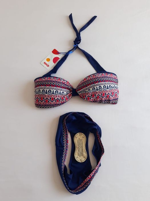 Costum de baie NKD