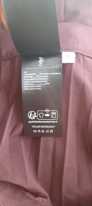 Прозрачна макси пола