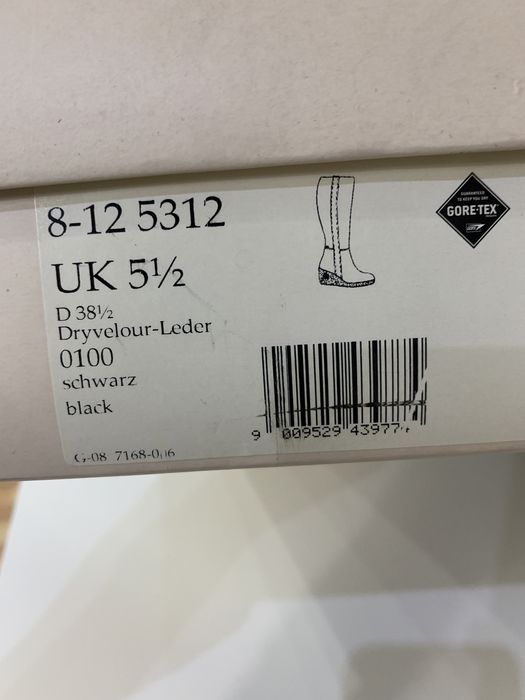 Сапоги hogl зима замша