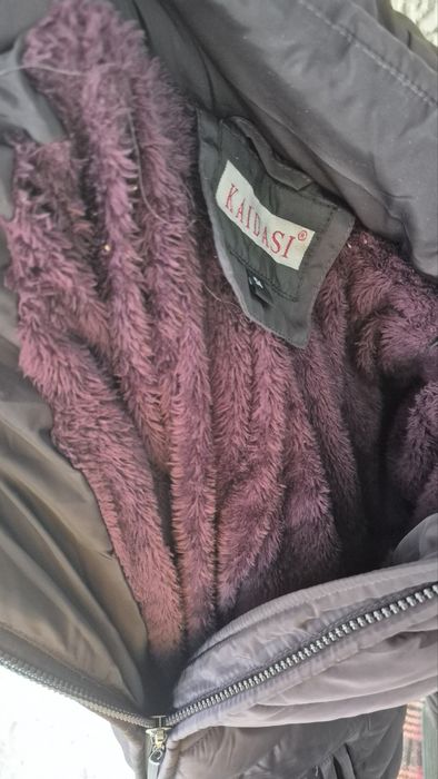 Дамско дълго зимно яке