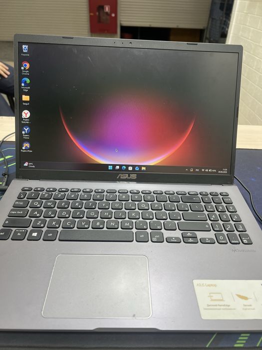 Ноутбук asus серый