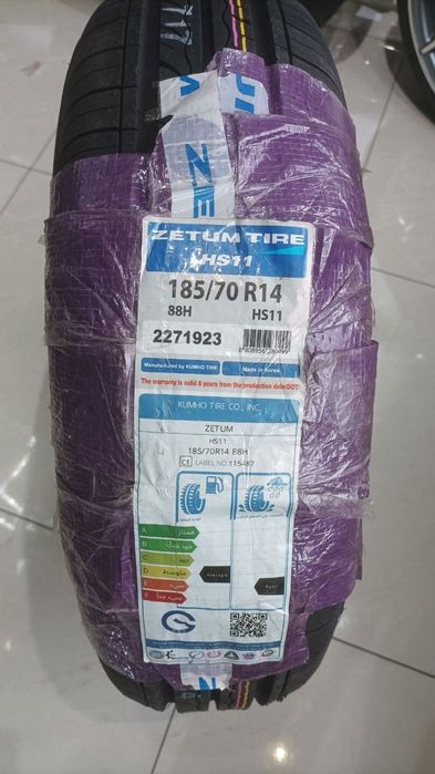 ZETUM Tire HS11 185/70R14