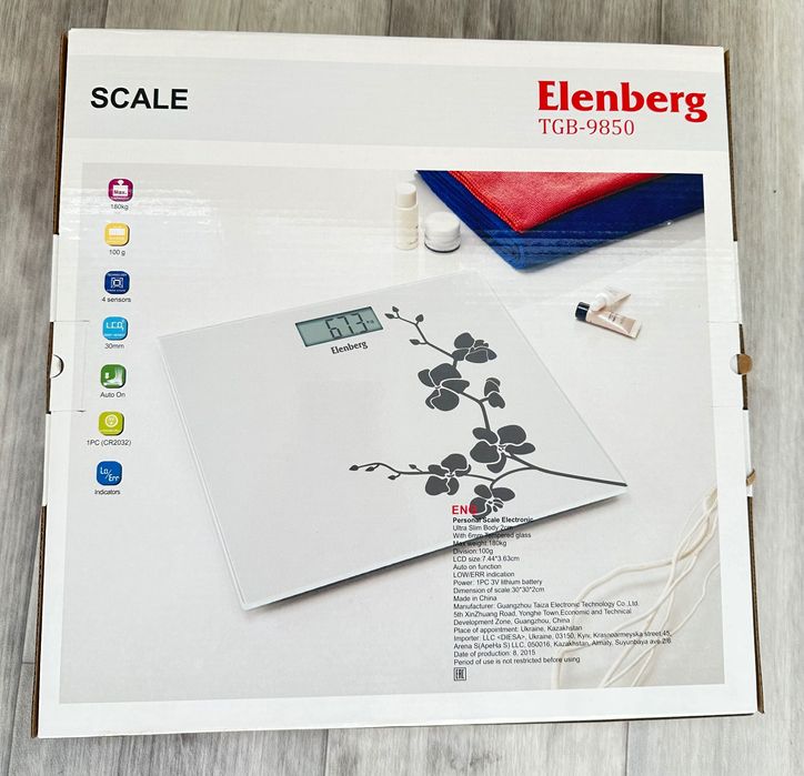 Весы напольные электронные