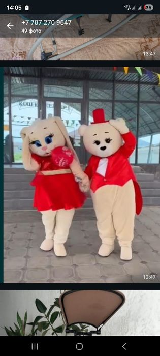 Срочно! В новом состоянии!