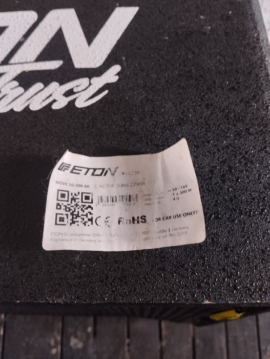 Бас каса с усилвател eton