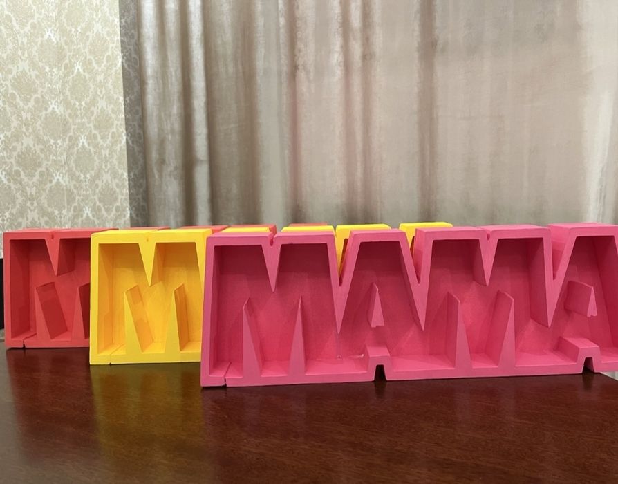 Пенобоксы на Праздник