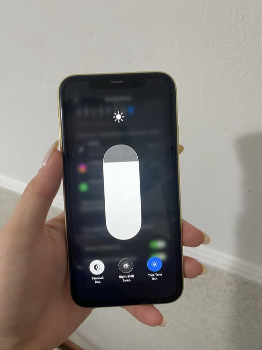 iPhone 11, 256gb