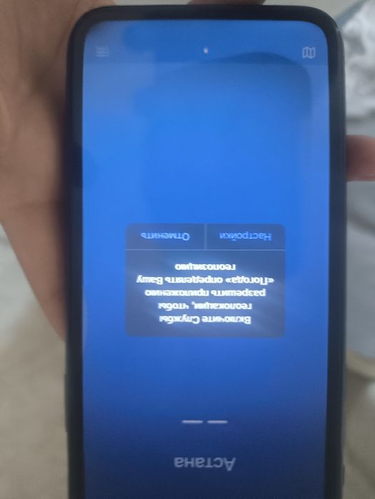 Iphone 11 128gb 98%
