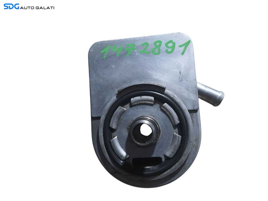 Radiator Termoflot Racitor Racire Ulei Motor Ford Focus 2 1.6 2004 - 2012 Cod 1472891 [N1871]