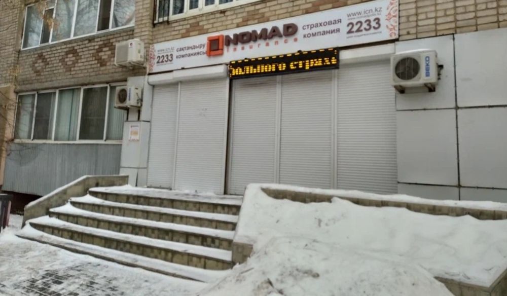 Внимание!Сдам в центре города по Ул.М.Оспанова возле НурБанка помещени