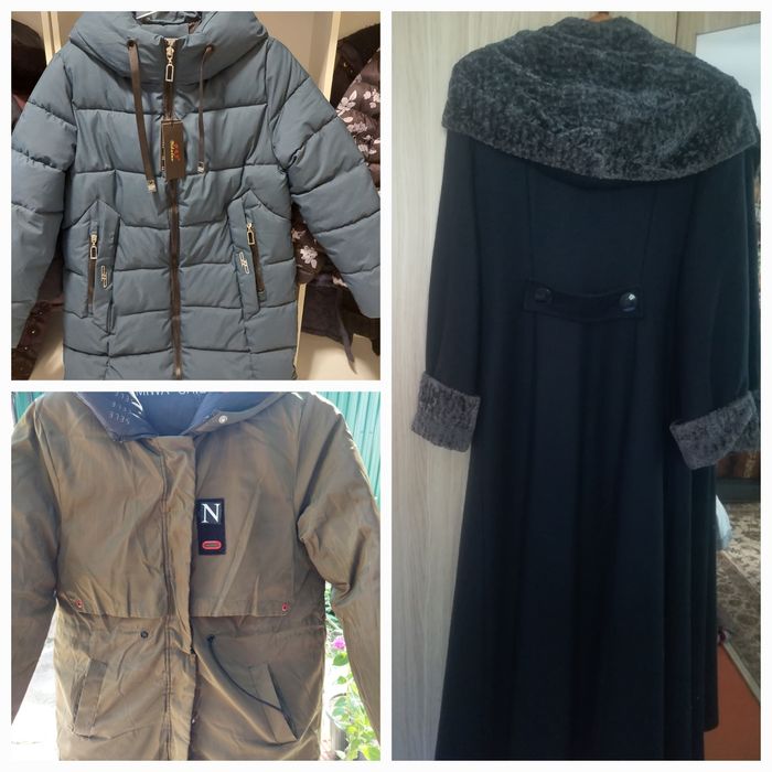 Верхняя ,зимняя одежда.