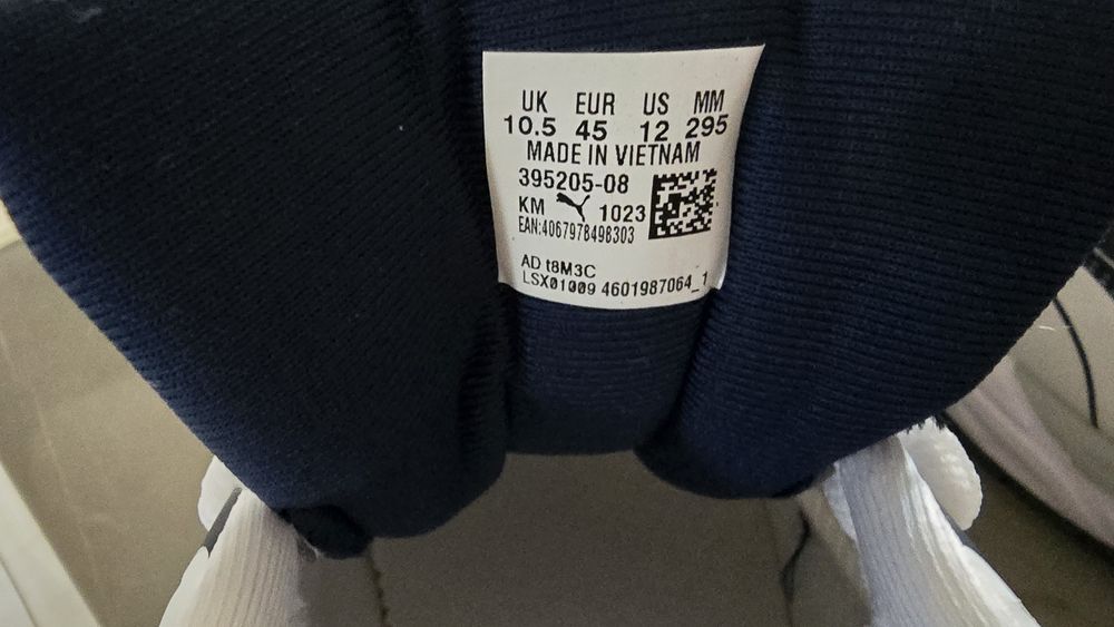 Кроссовки Puma Morphic