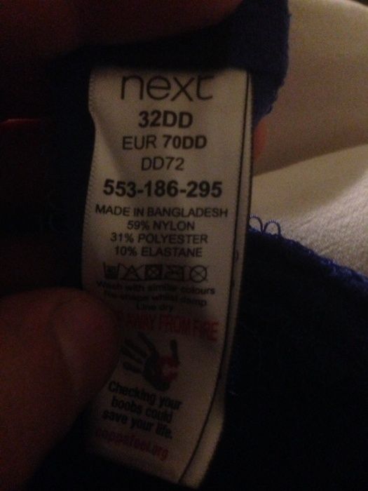Страхотен сутиен 70 DD - промоция - 10 лв