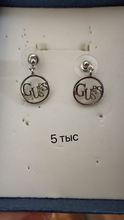 Бижутерия новая и бу