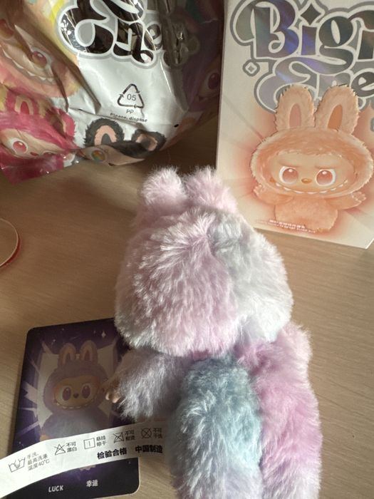 Лабубу оригинал сиренивая