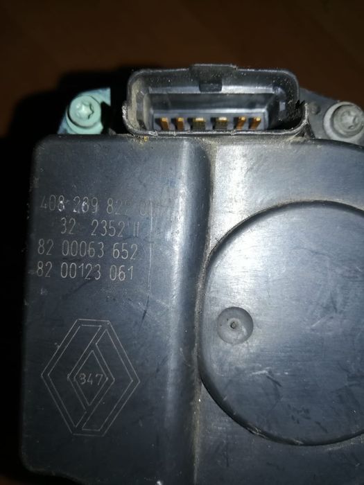 Дроссельная заслонка