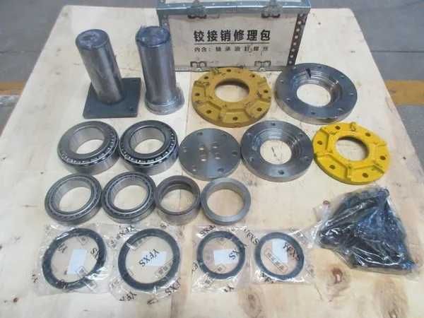 Запчасти для LOVOL