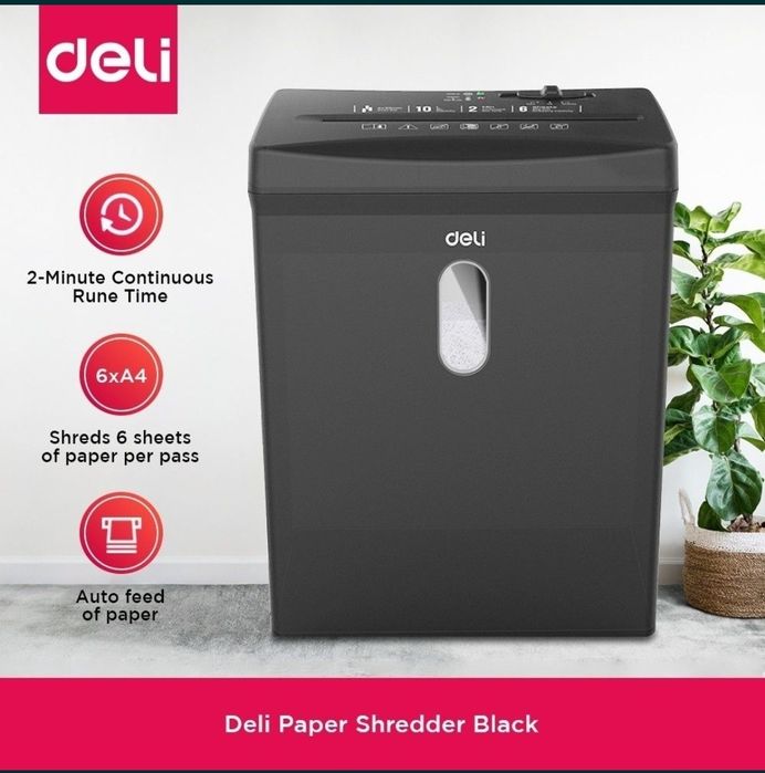 Уничтожитель бумаг DELI 9949, 10 литров. Перечисление есть.