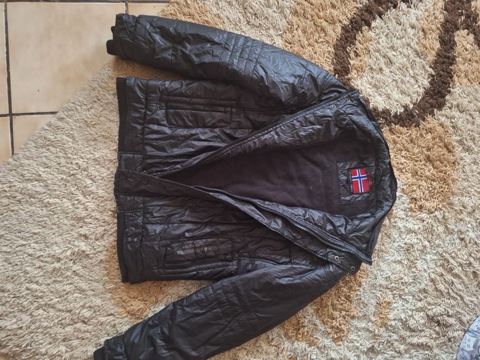 Мъжко зимно яке  дебело