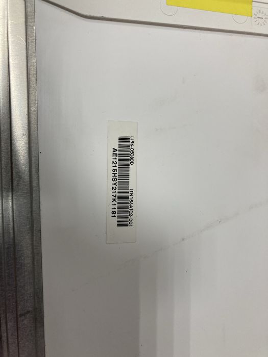 Матрица на ноутбук