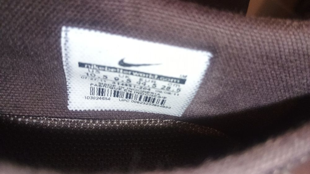 Adidași Nike Capri