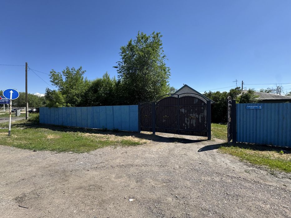 Продам дом с участком