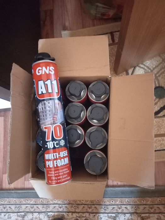 Пена сатылады а 11