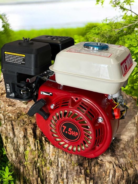 Бензинов четиритактов двигател за мотофреза 7.5HP