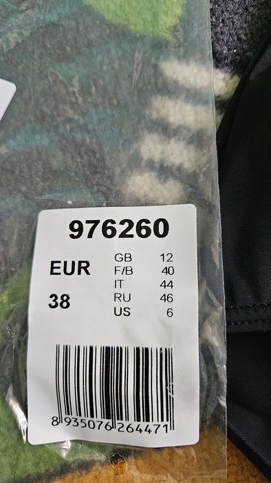 Costum intre baie dama marimea 38 Bonprix