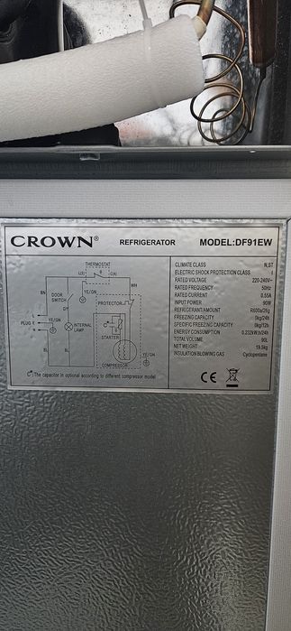 Хладилник  Crown