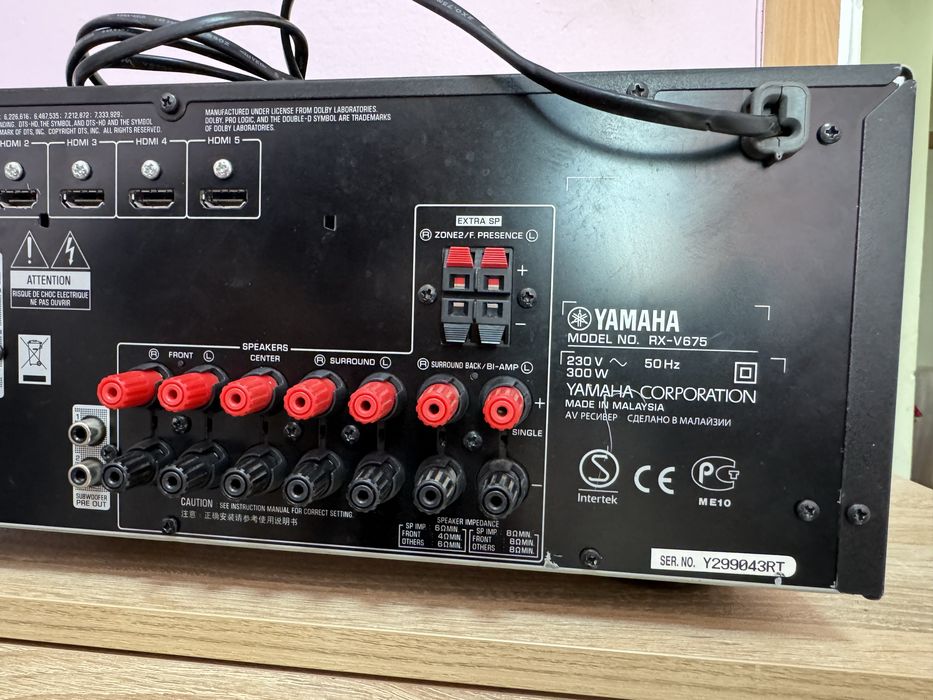Yamaha RX-V675 resiver 7.2