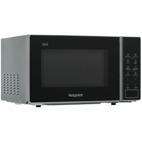 Микроволновая печь Hotpoint MWHA 201 SB, 20 л, цифровой дисплей, черны