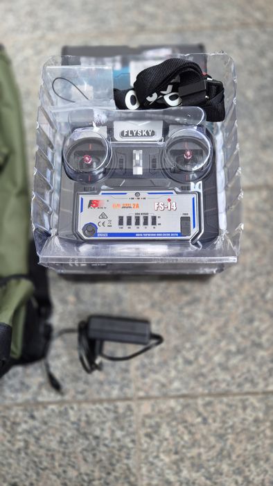 Bărcuță / Navomodel Carponizer 1