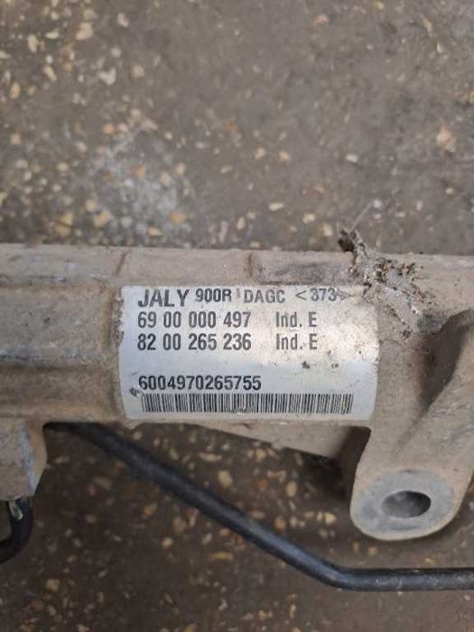 Caseta direcție Dacia Logan 1 an 2004-2007