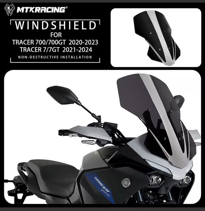 Parbriz Yamaha Tracer 7