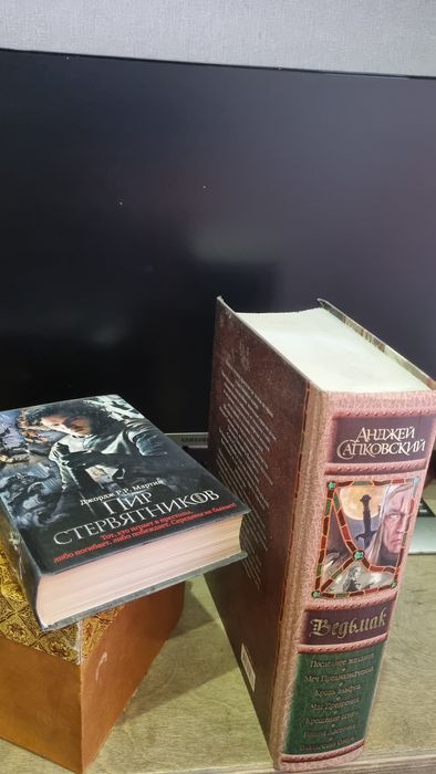 Продам книги, новые