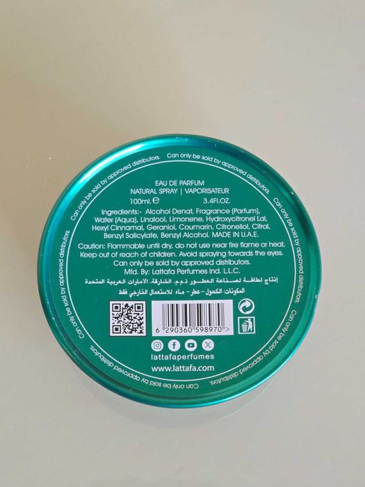 Парфюм Lattafa Mayar Natural intense 100ml