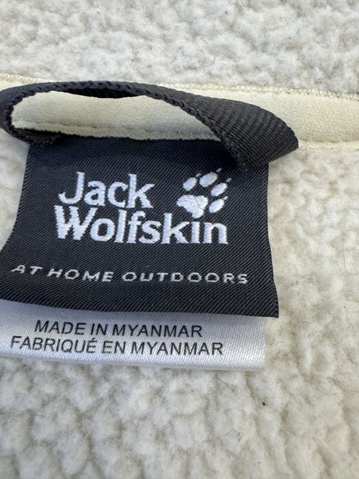 Мъжко яке JACK WOLFSKIN . Размер XL
